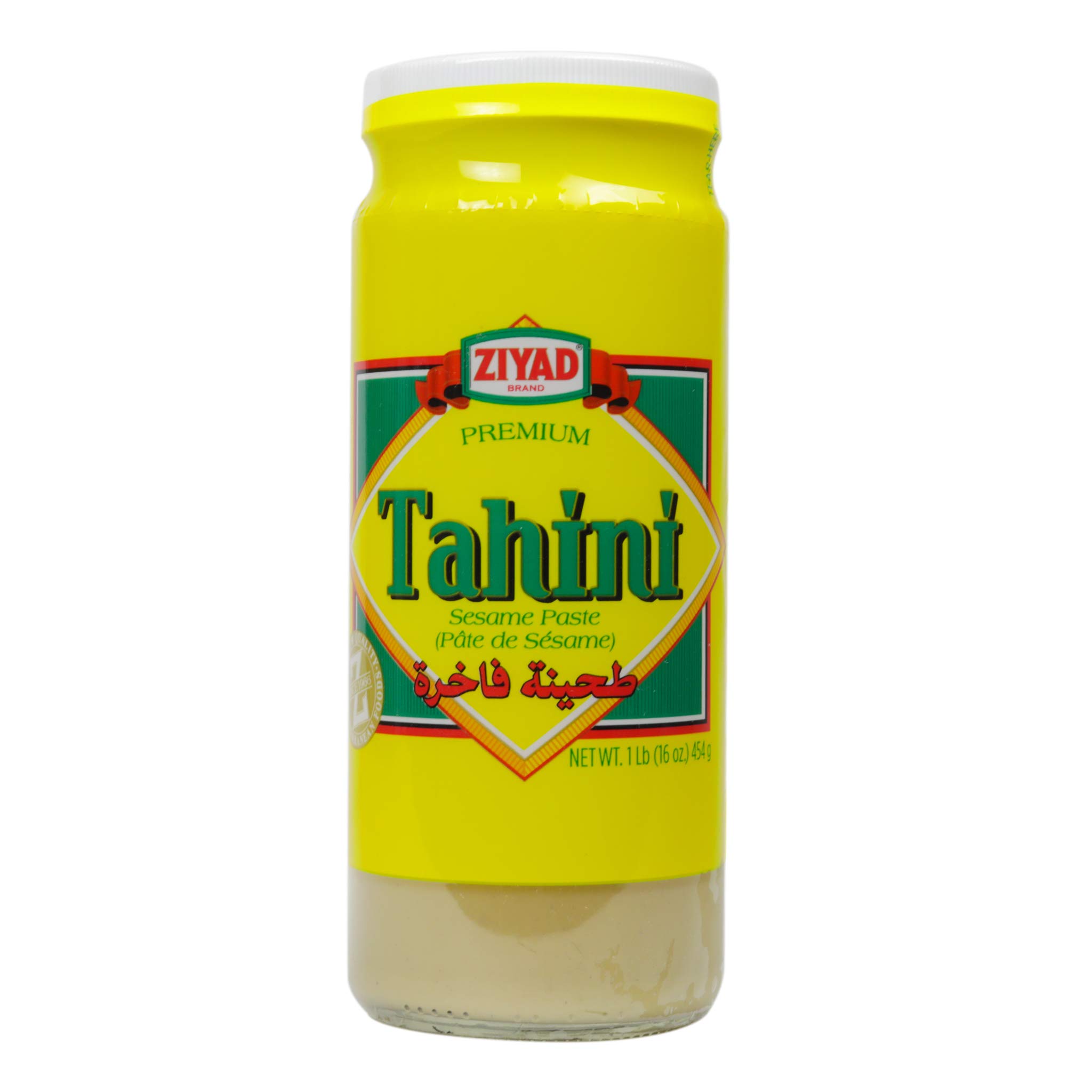 Ziyad Tahini Sesame Paste