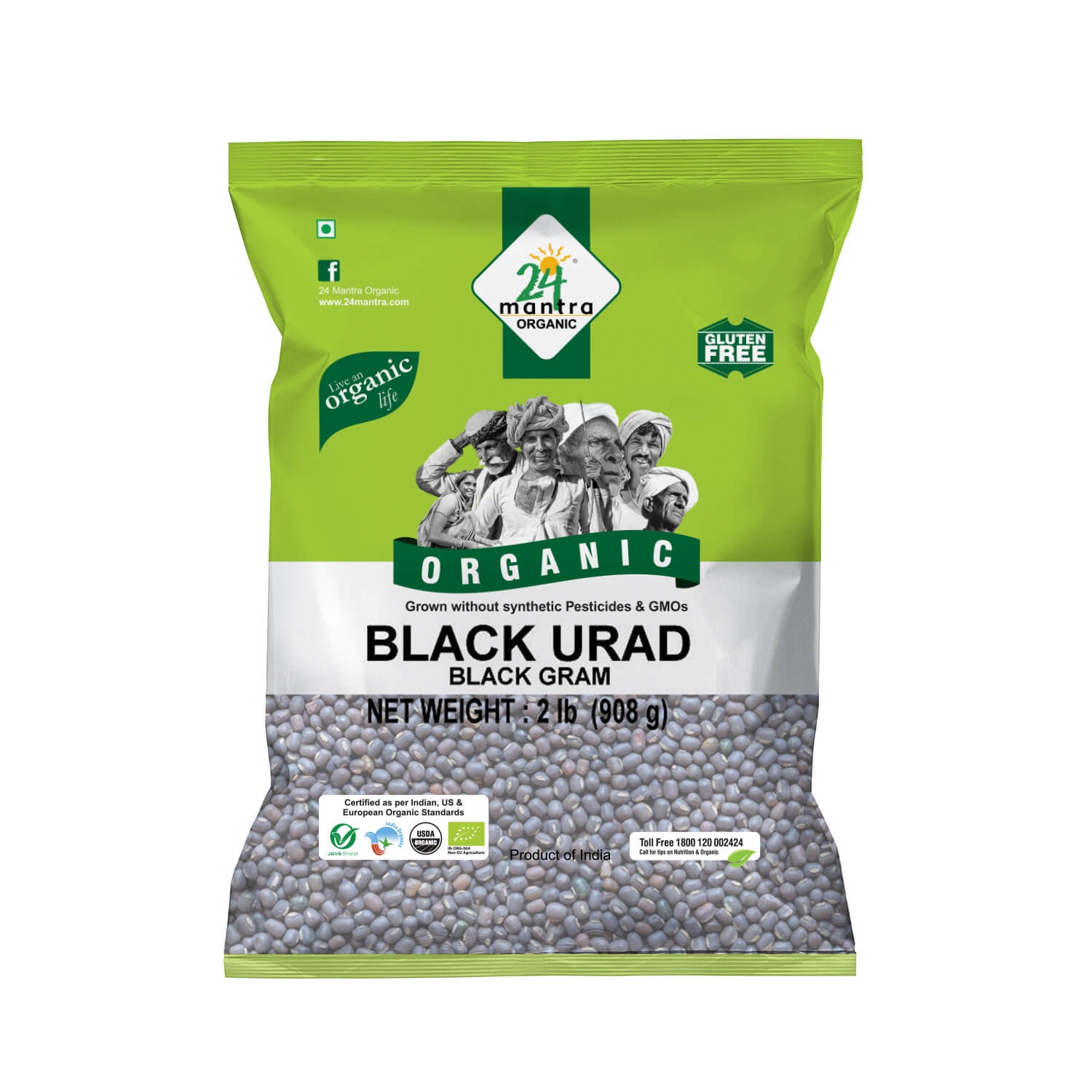 24 Mantra Organic Urad Black Whole (908g  2Lb)