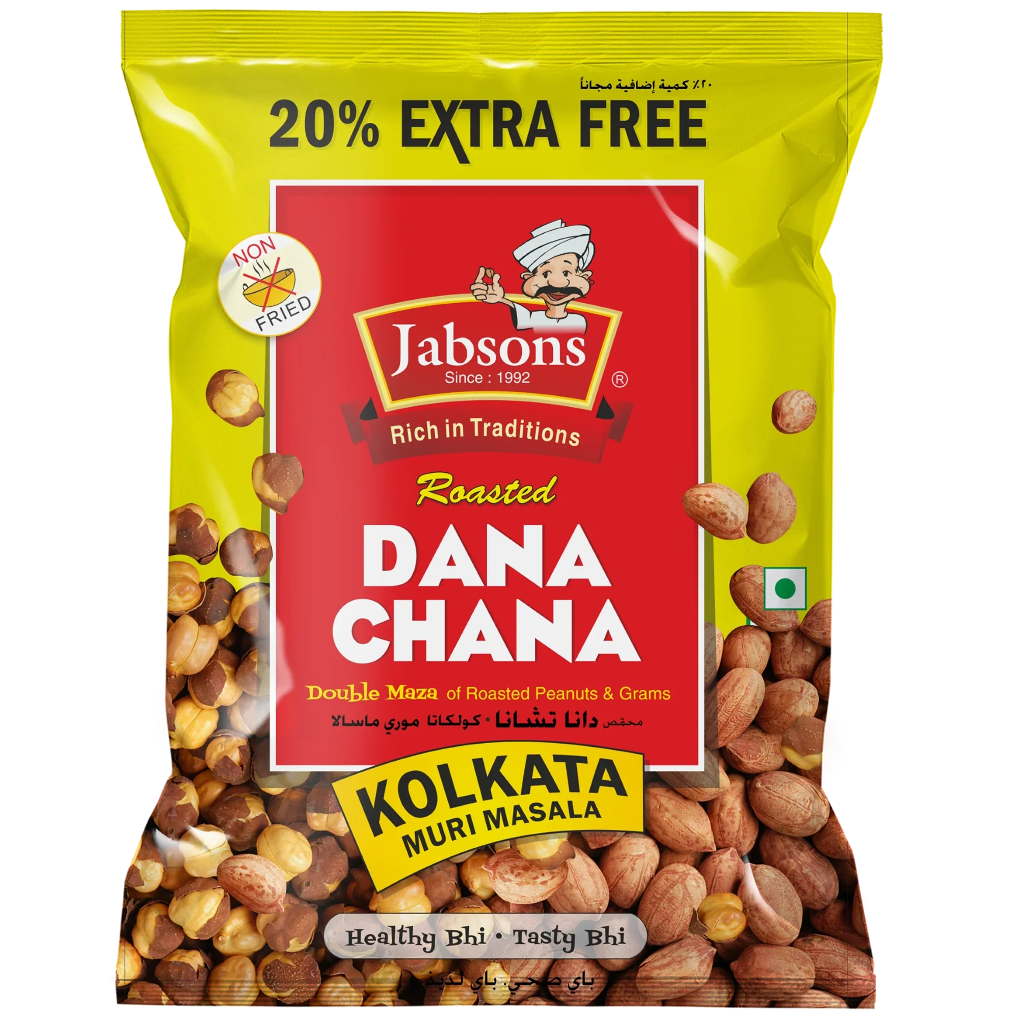 Jabsons Kolkata Muri Masala Dana Chana (180g 6.3oz)