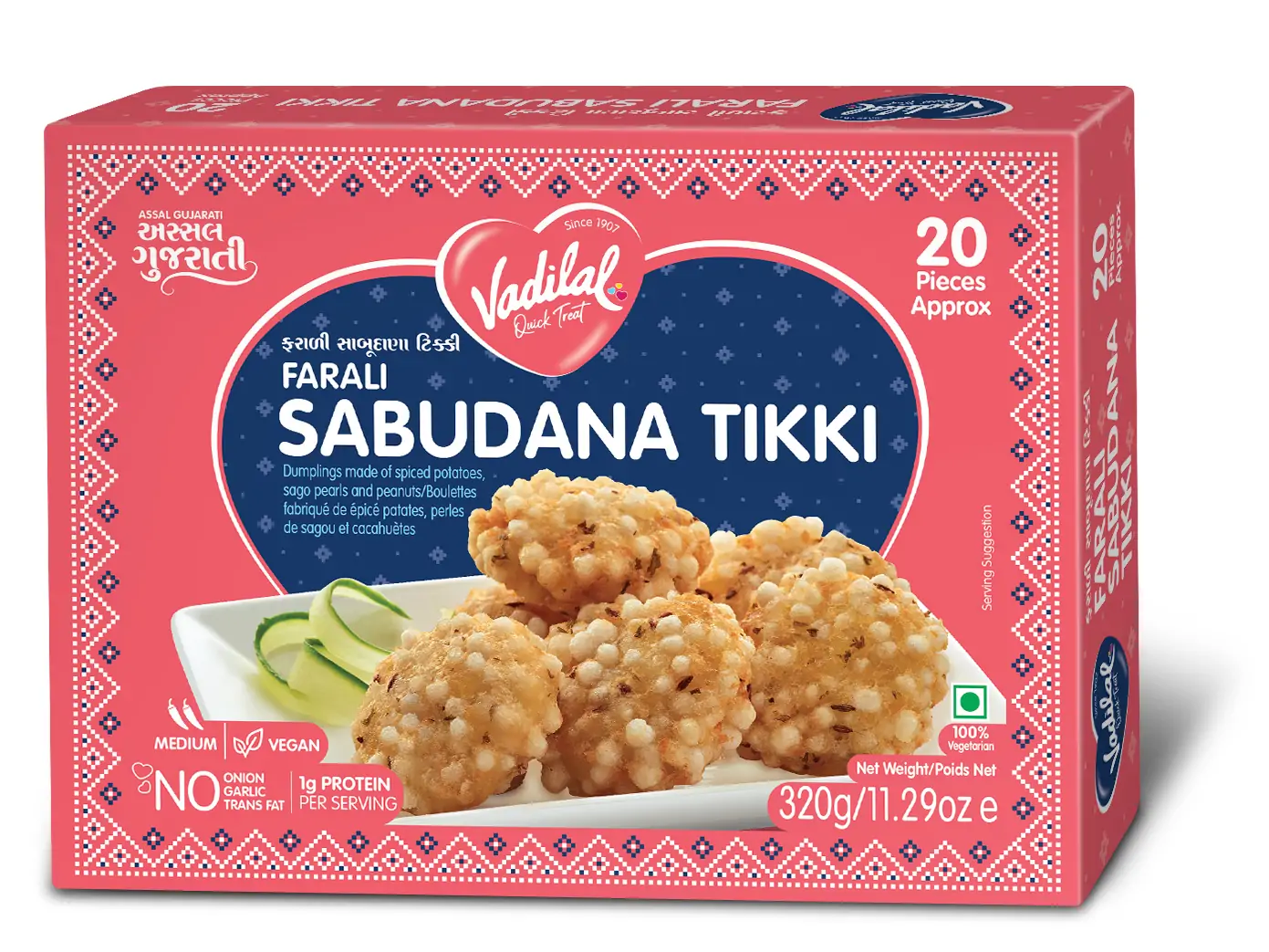 Vadilal Sabudana Tikki  20 Pieces (320g  11.29Oz)