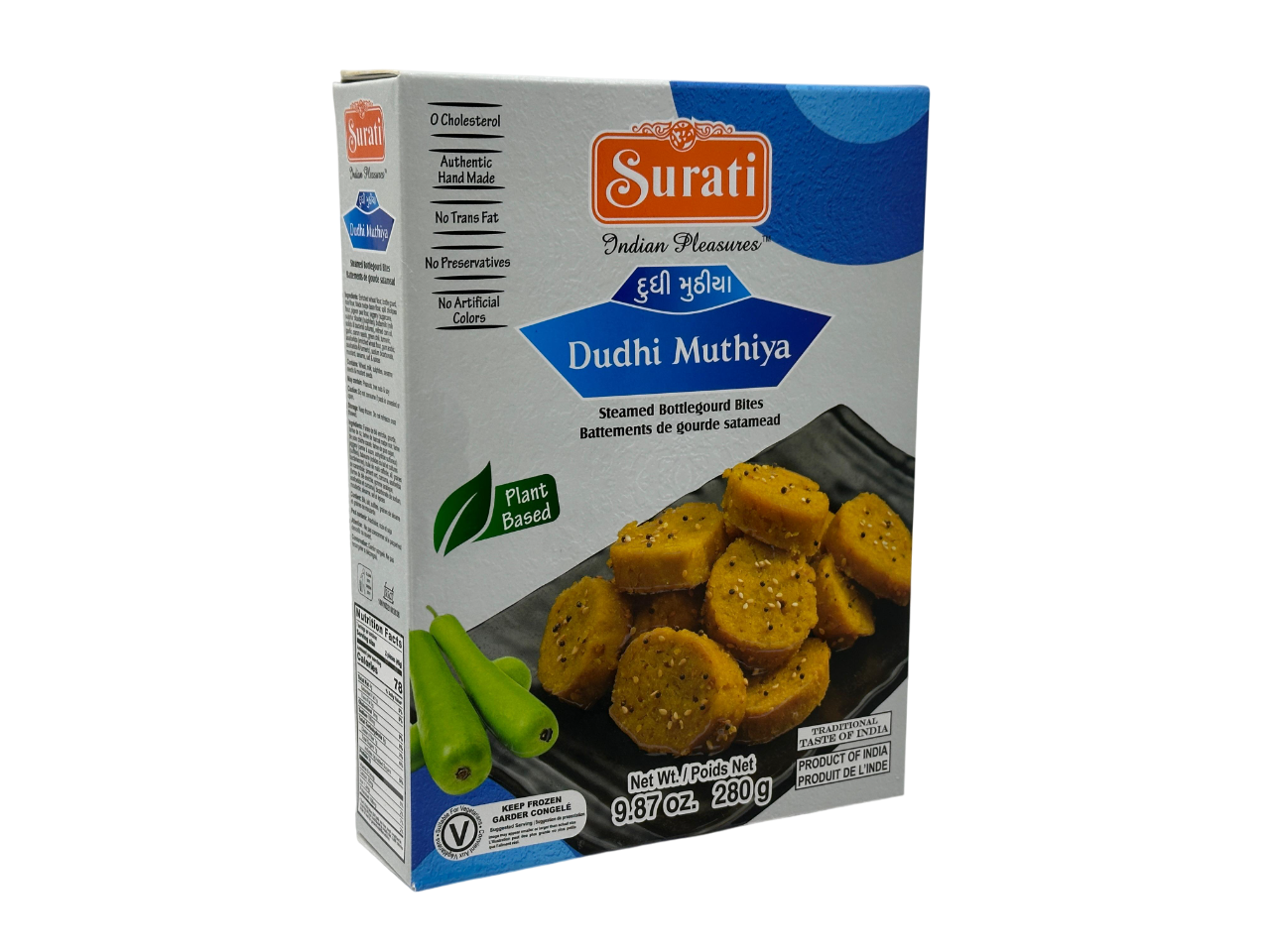 Surati Dudhi Muthiya (280g  9.87oz)