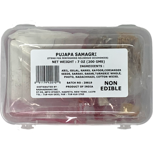 Pujapa Samagri (200g  7Oz)