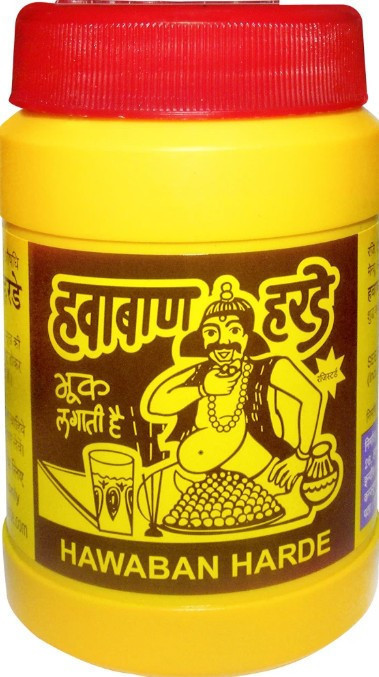 Hawaban Harde 100g