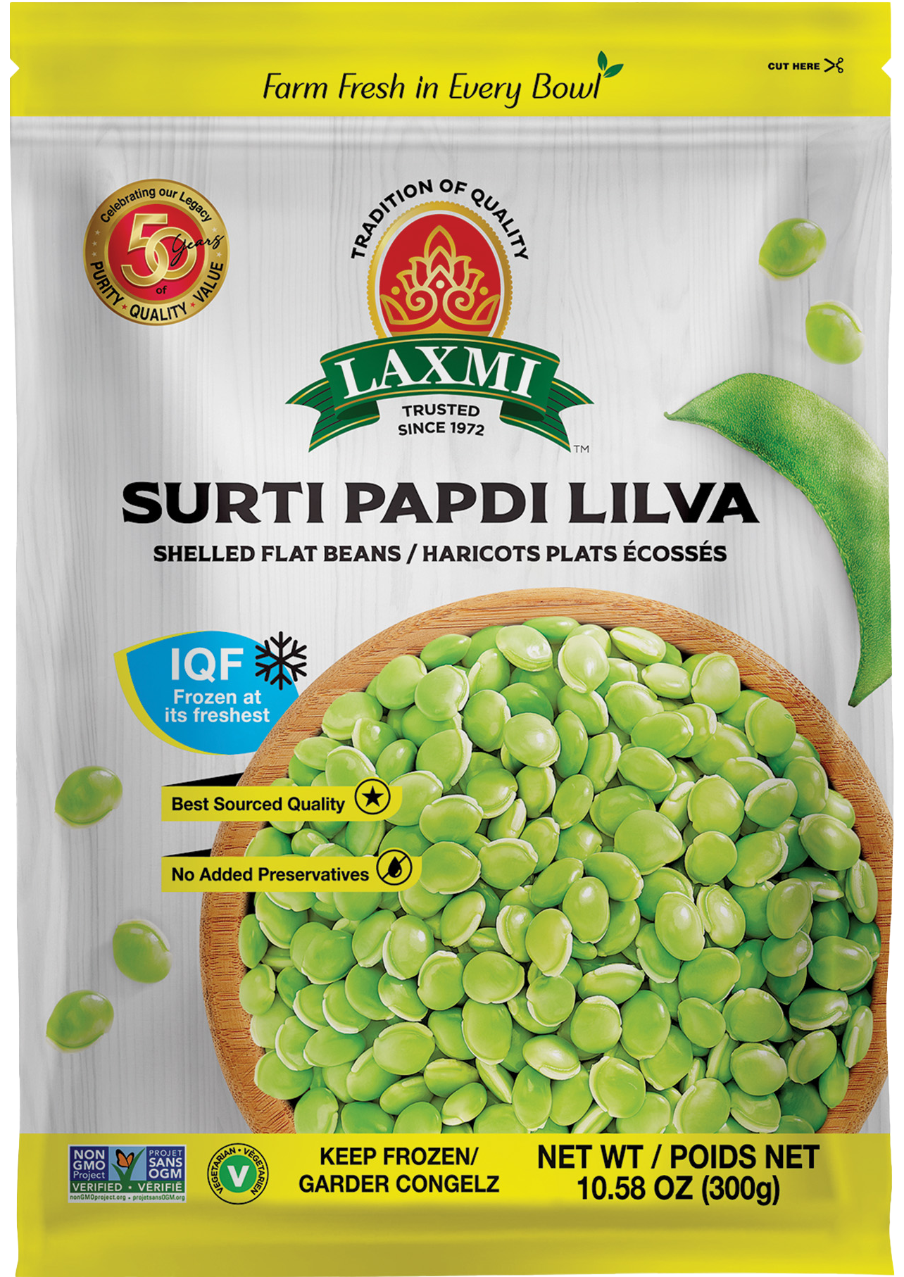 Laxmi Surti Papdi Lilva (300g  10.58Oz)