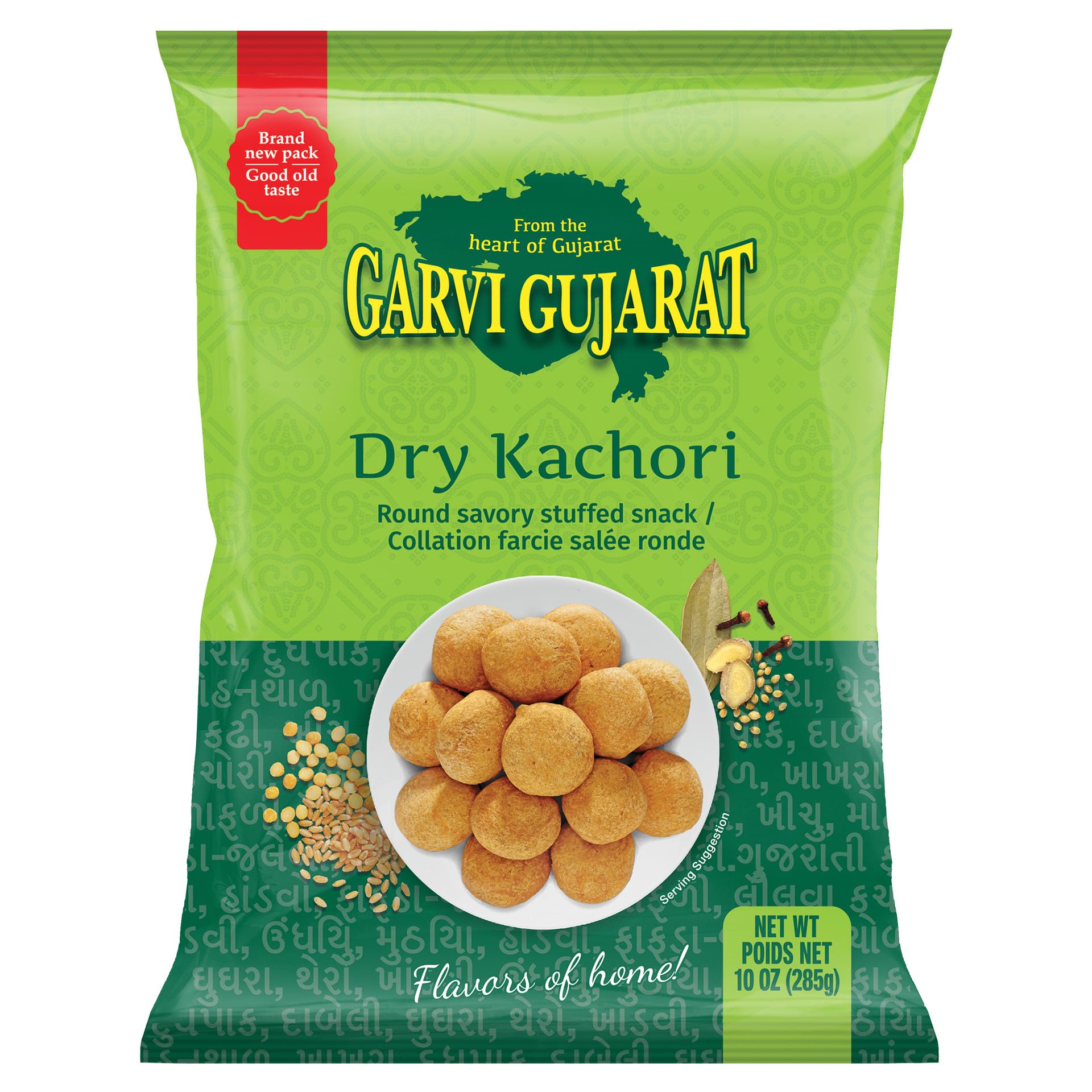 Garvi Gujarat Dry Kachori