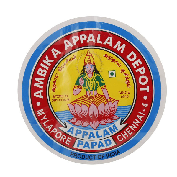 Ambika Appalam Depot (225g  7.9Oz)