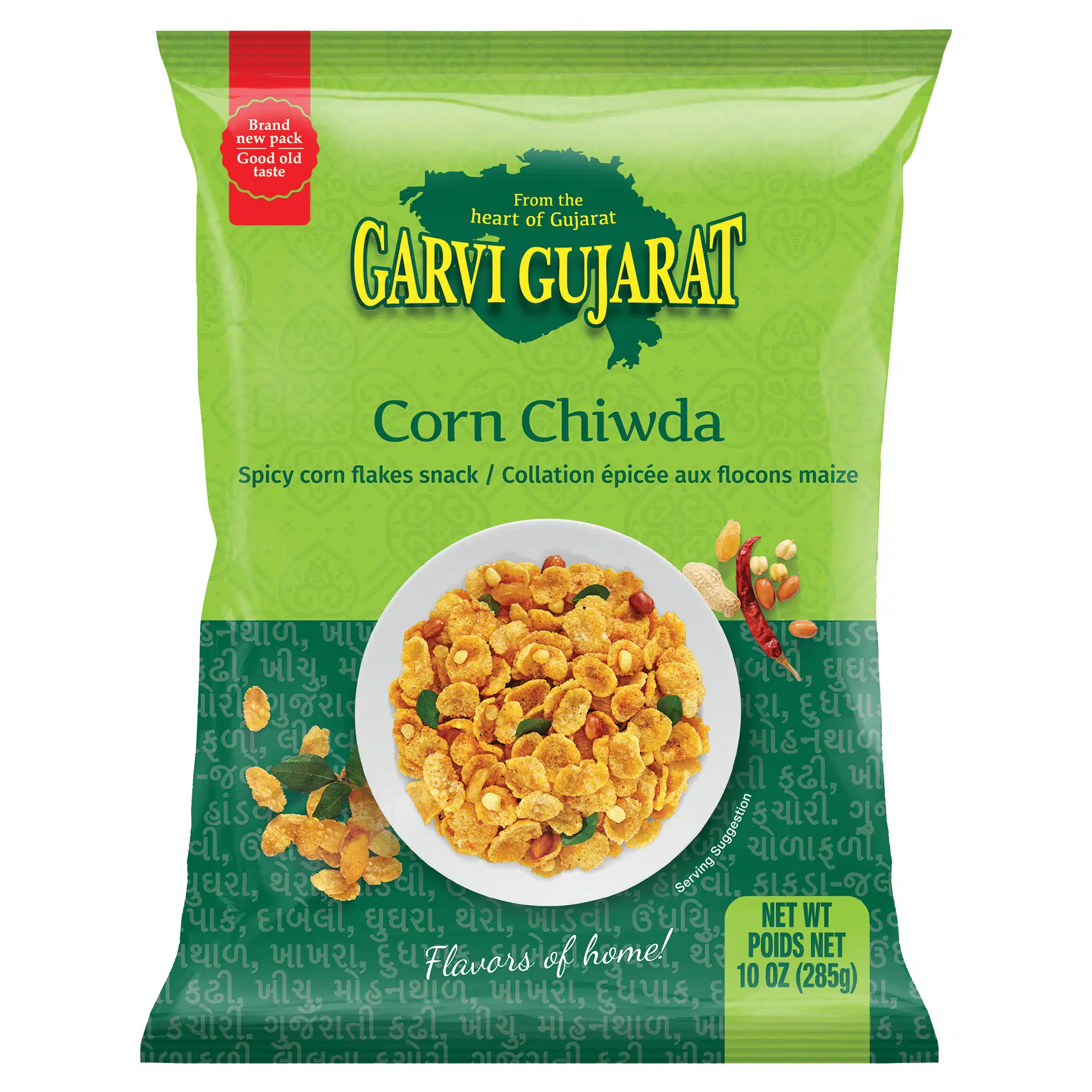 Garvi Gujarat Corn Chevdo (285g  10Oz)