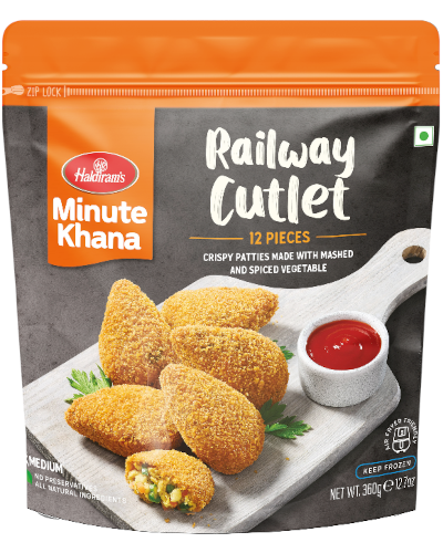 Haldiram's Railway Cutlet 12 Pcs (360g 12.7Oz)