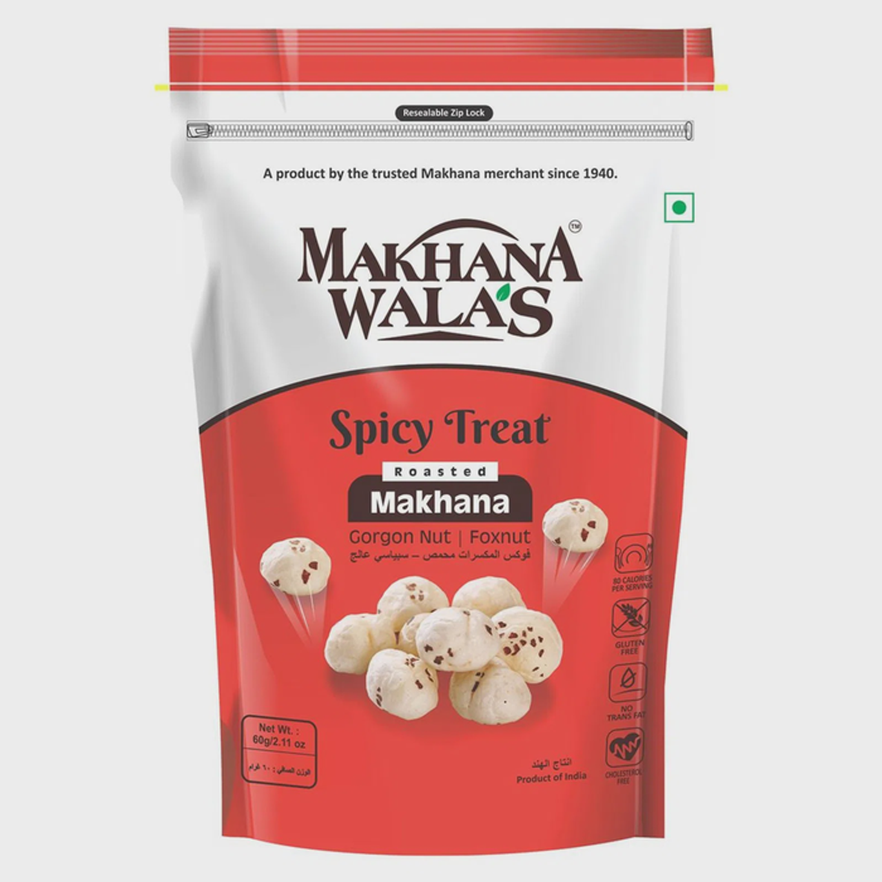 Makhana WalaS Spicy Treat Makhana (60g  2.11Oz)