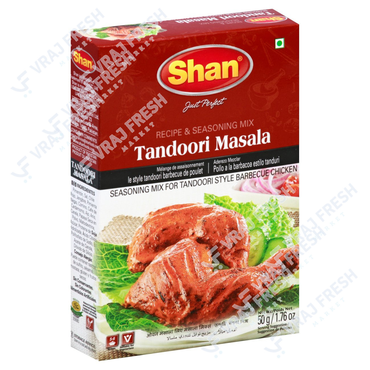 Shan Tandoori Masala (50g  1.76Oz)