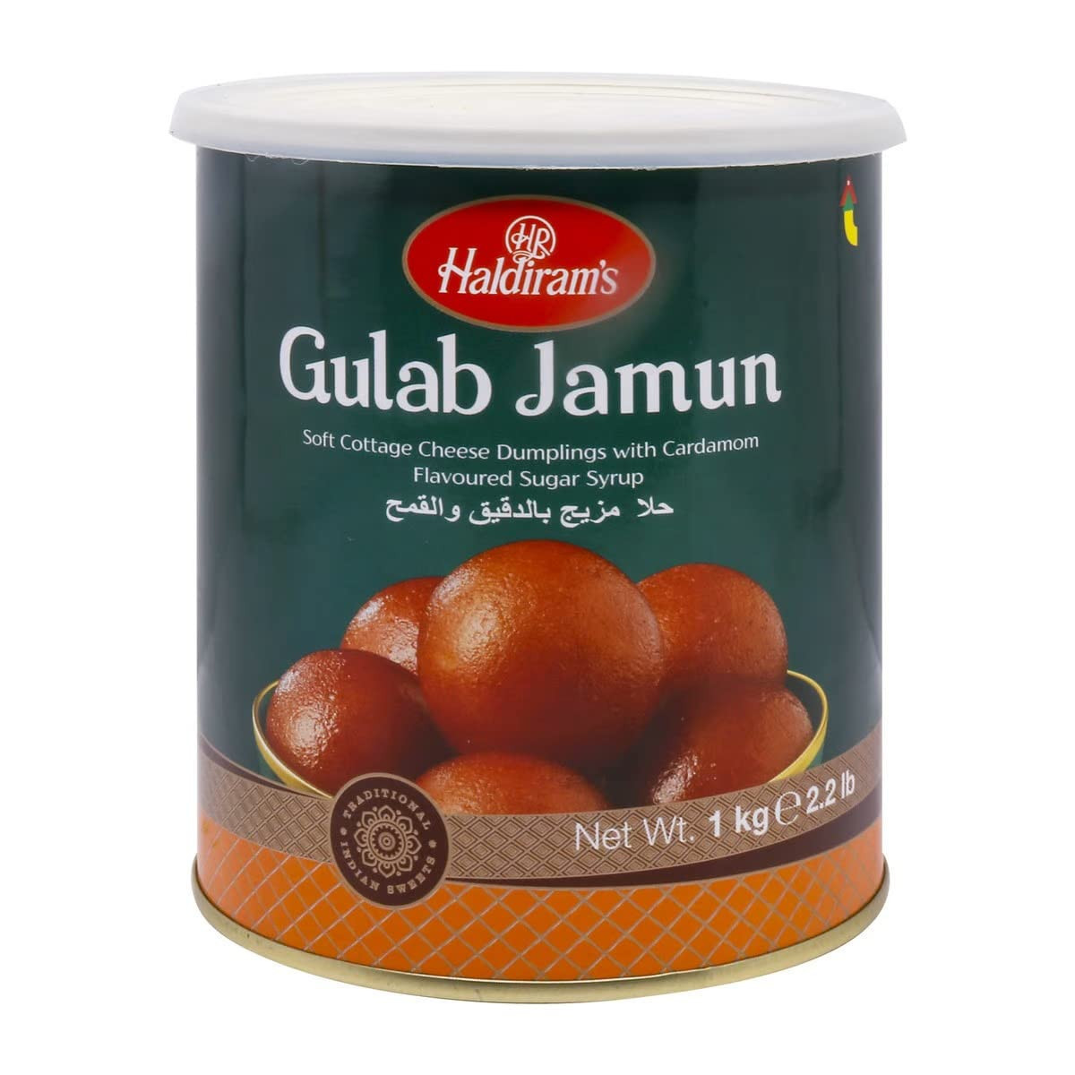 Haldiram's Gulab Jamun (1kg 35.2oz)