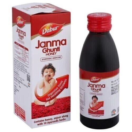Dabur Janma Ghunti Honey Ayurvedic Medicine (125ml)