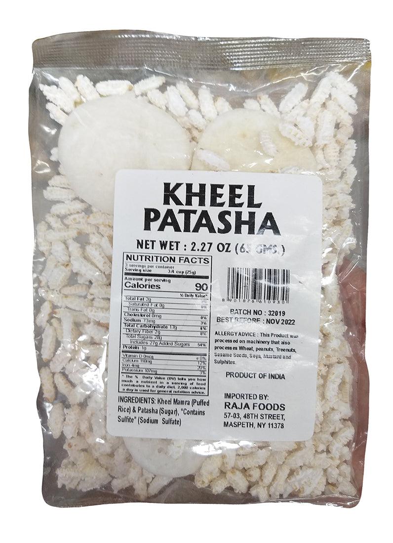 Kheel Patasha (65g 2.2oz)