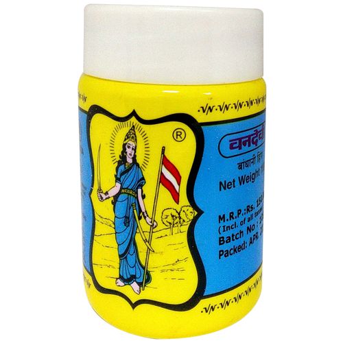 Vandevi Hing Powder (100g  3.5Oz)