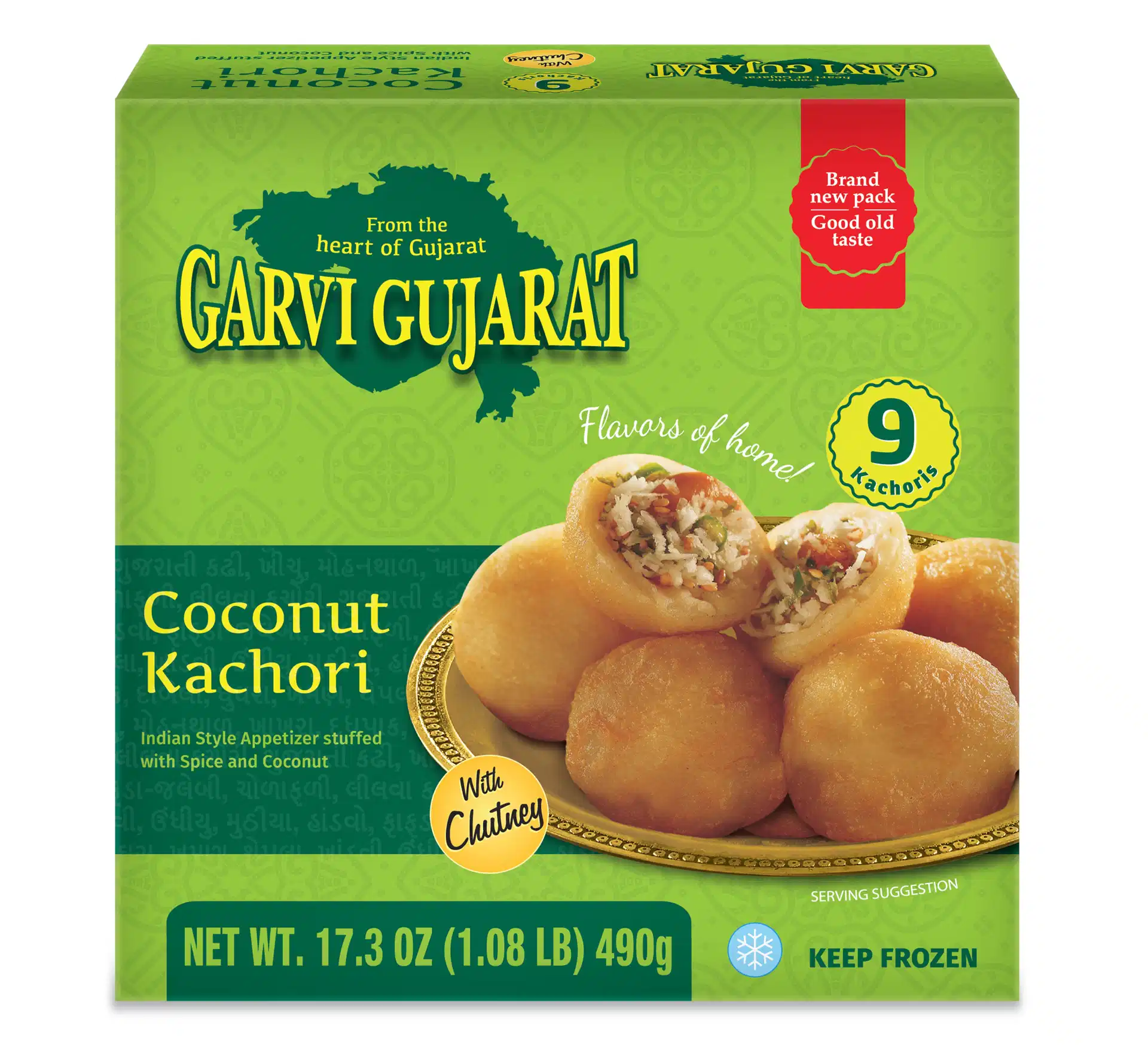 Garvi Gujarat Coconut Kachori (490g 17.2oz)