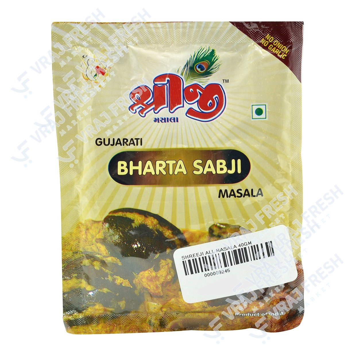 Shreeji Bharta Sabji Masala (50g)