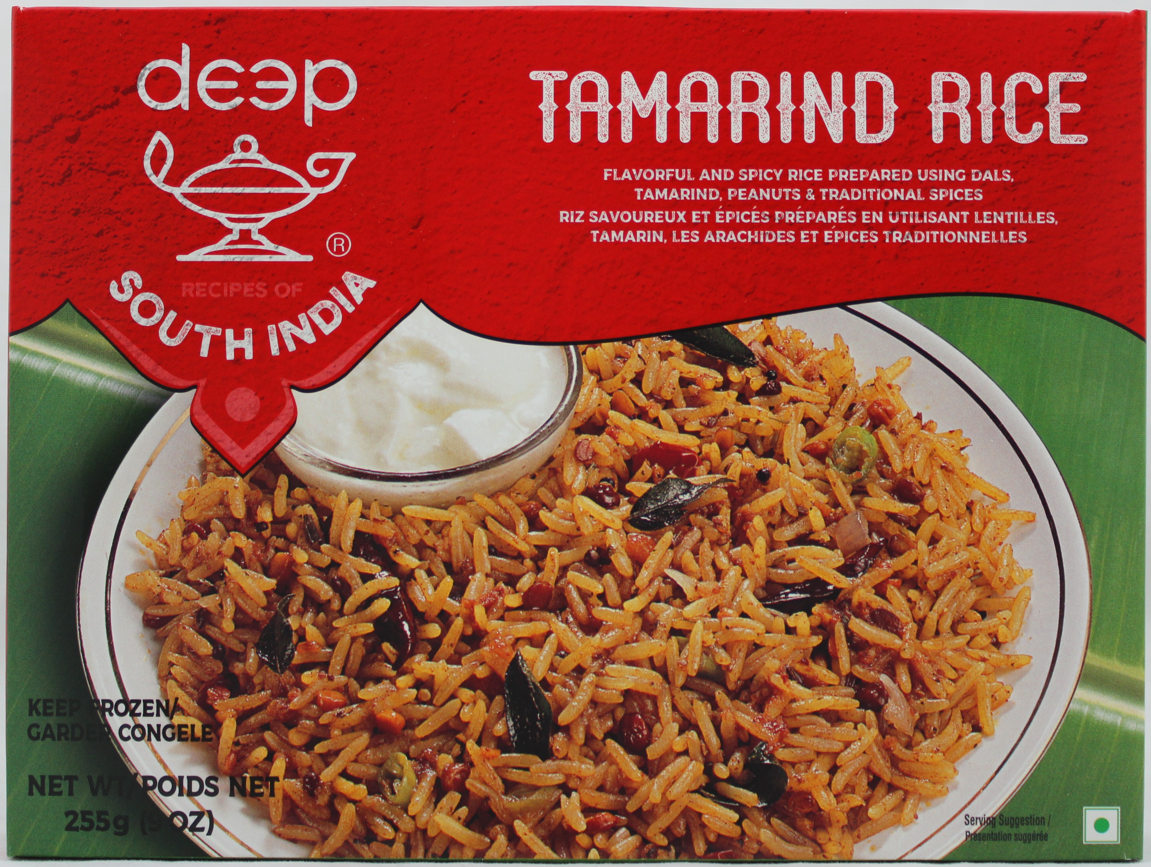 Deep Tamarind Rice (255g  9Oz)