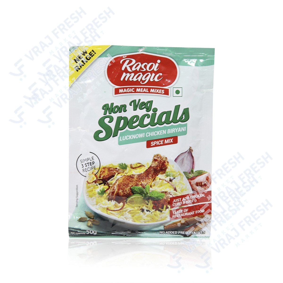 Rasoi Magic Lucknowi Chicken Biryani Masala (50g  1.76Oz)