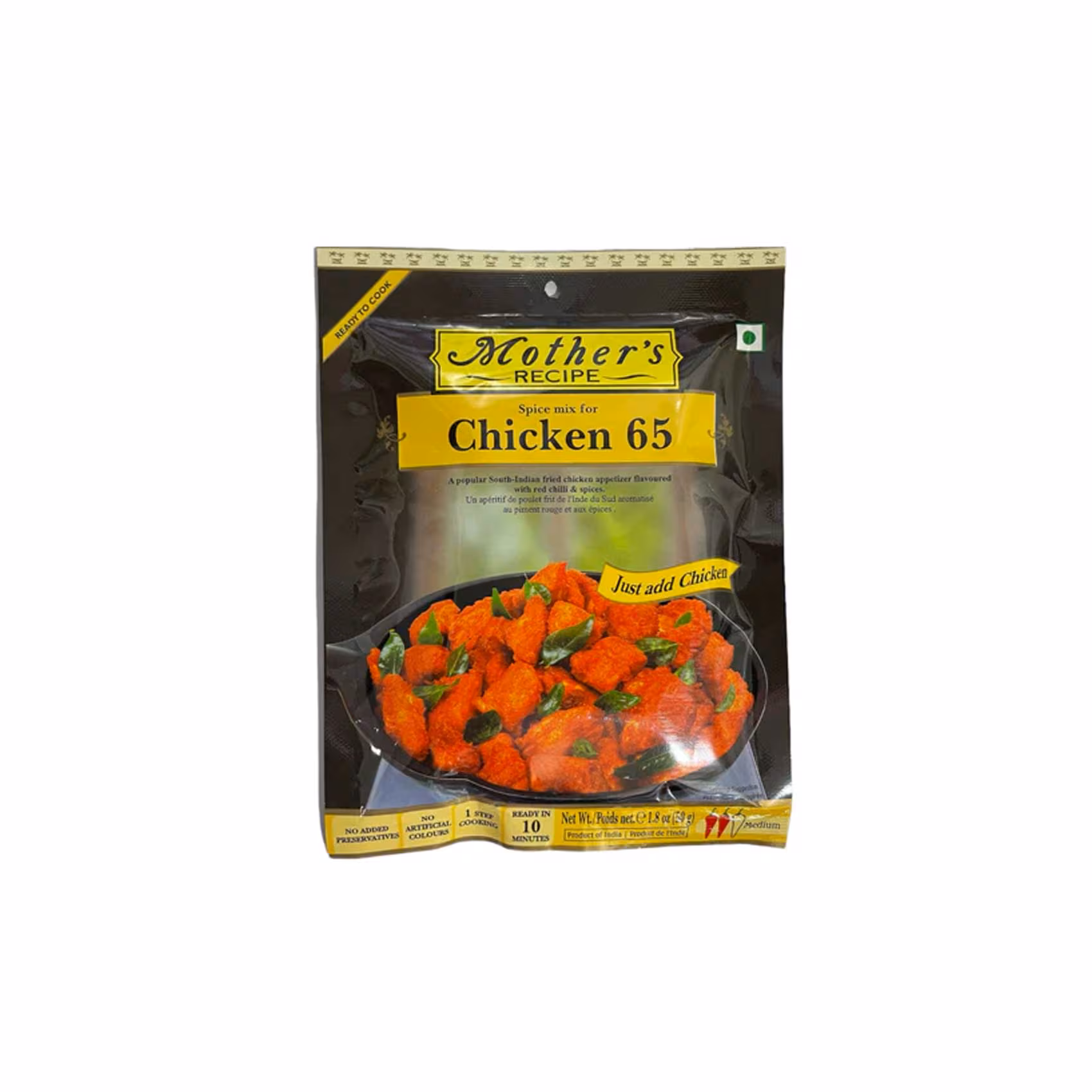 Mothers Chicken 65 Spice Mix (50g)
