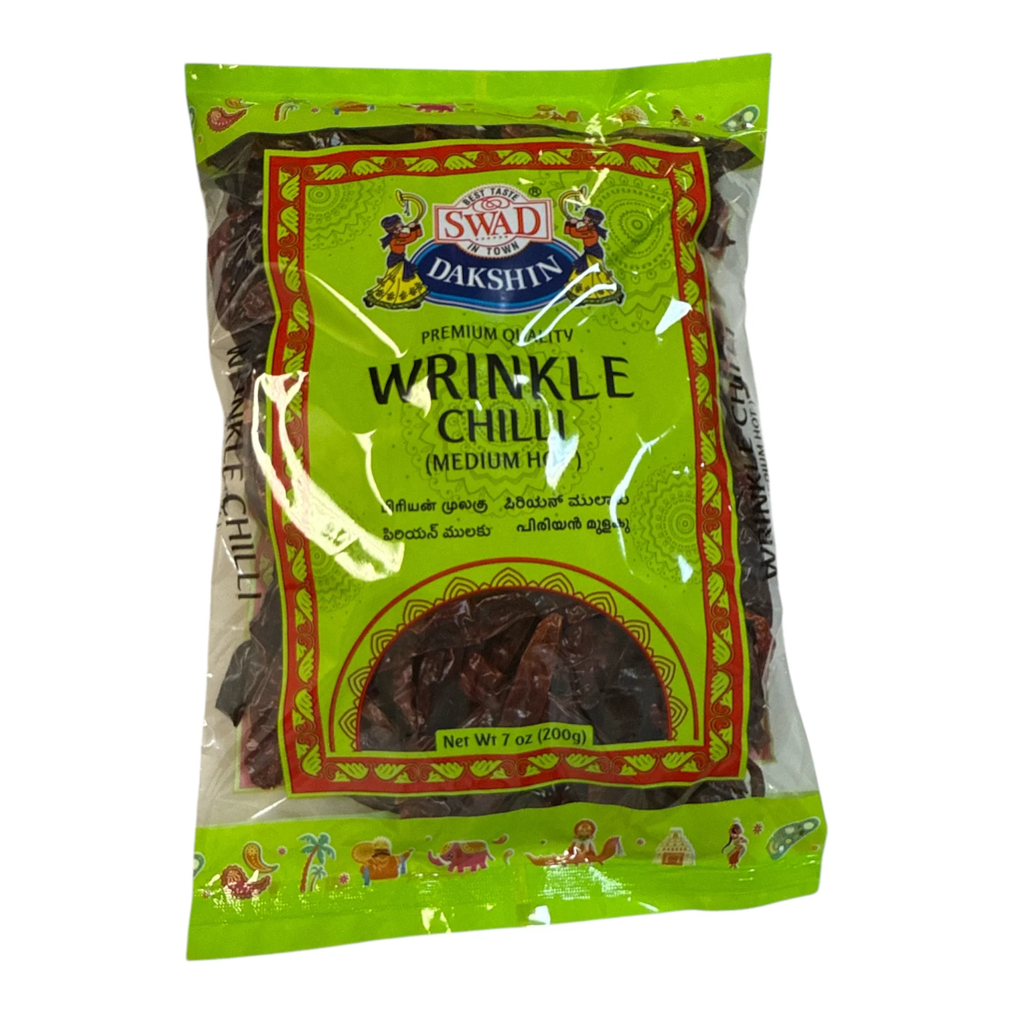 Swad Dakshin Wrinkle Chilli Medium Hot (200g 7oz)