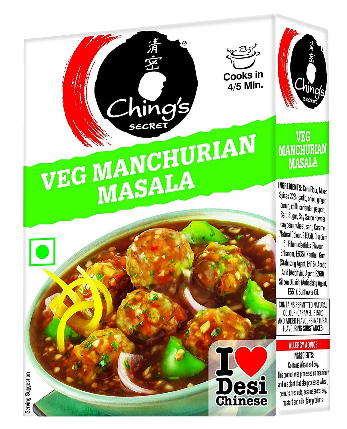Chings Veg Manchurian Masala Mix (50g  1.76Oz)