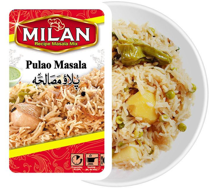 Milan Pulao Masala (50g 1.76oz)