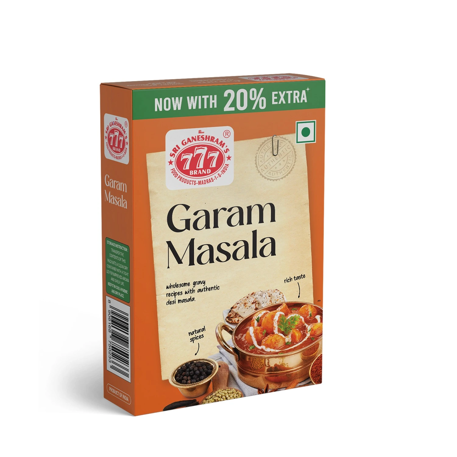 777 Garam Masala (165g 5.8oz)