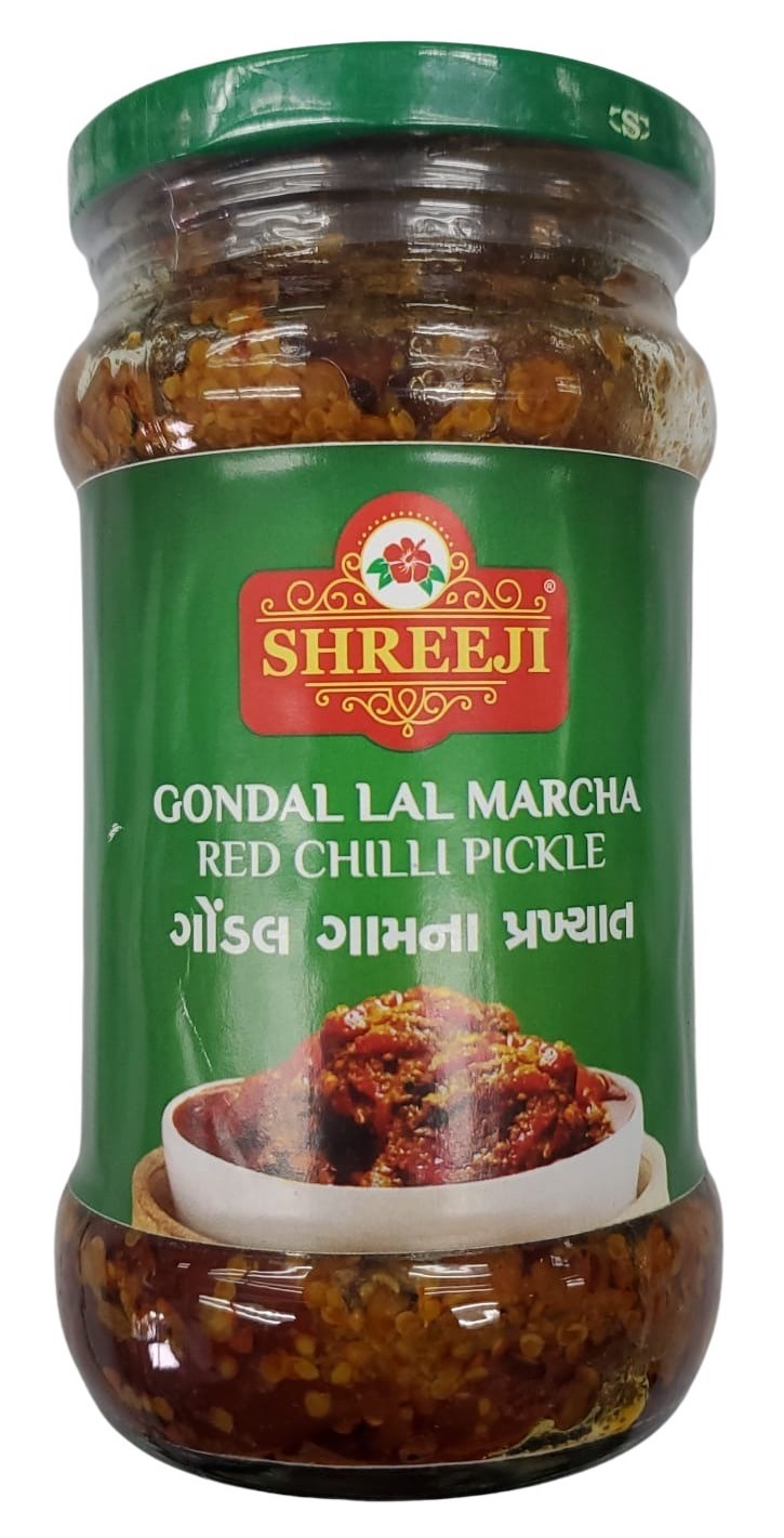 Shreeji Gondal Red Chili  Lal Marcha (283G  10Oz)