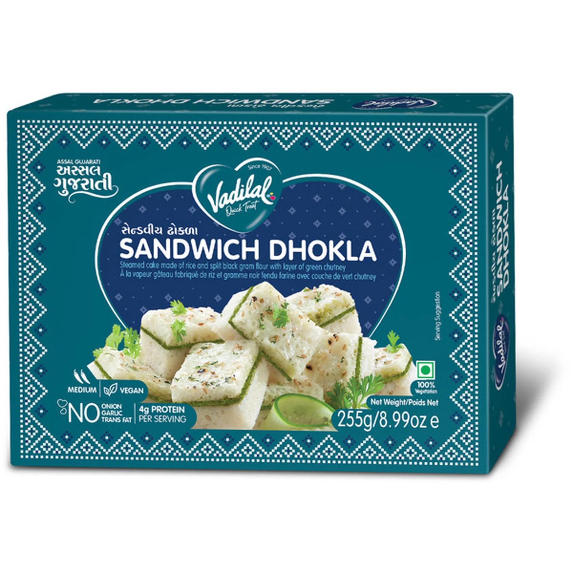 Vadilal Sandwich Dhokla (255g  8.99Oz)