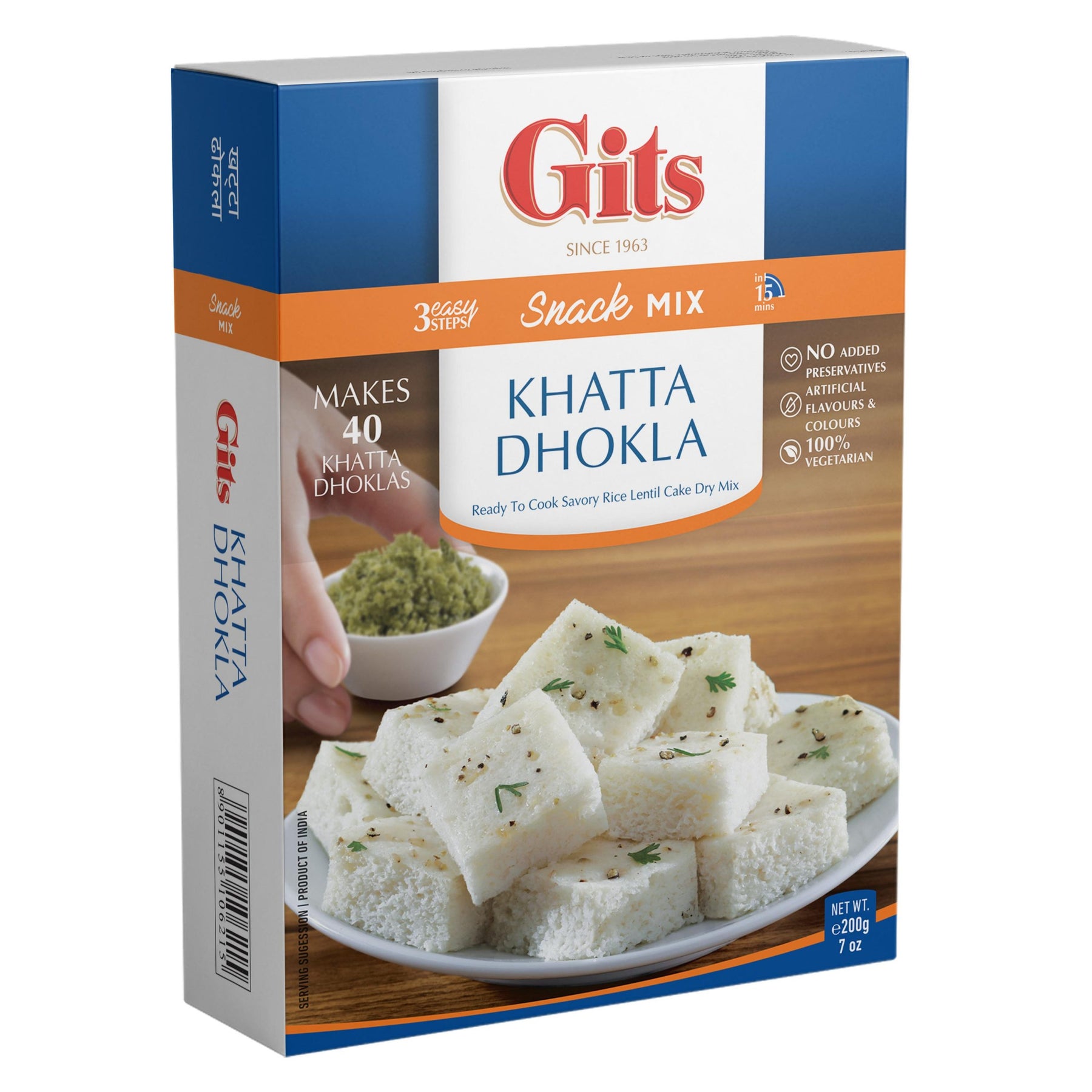 Gits Khatta Dhokla
