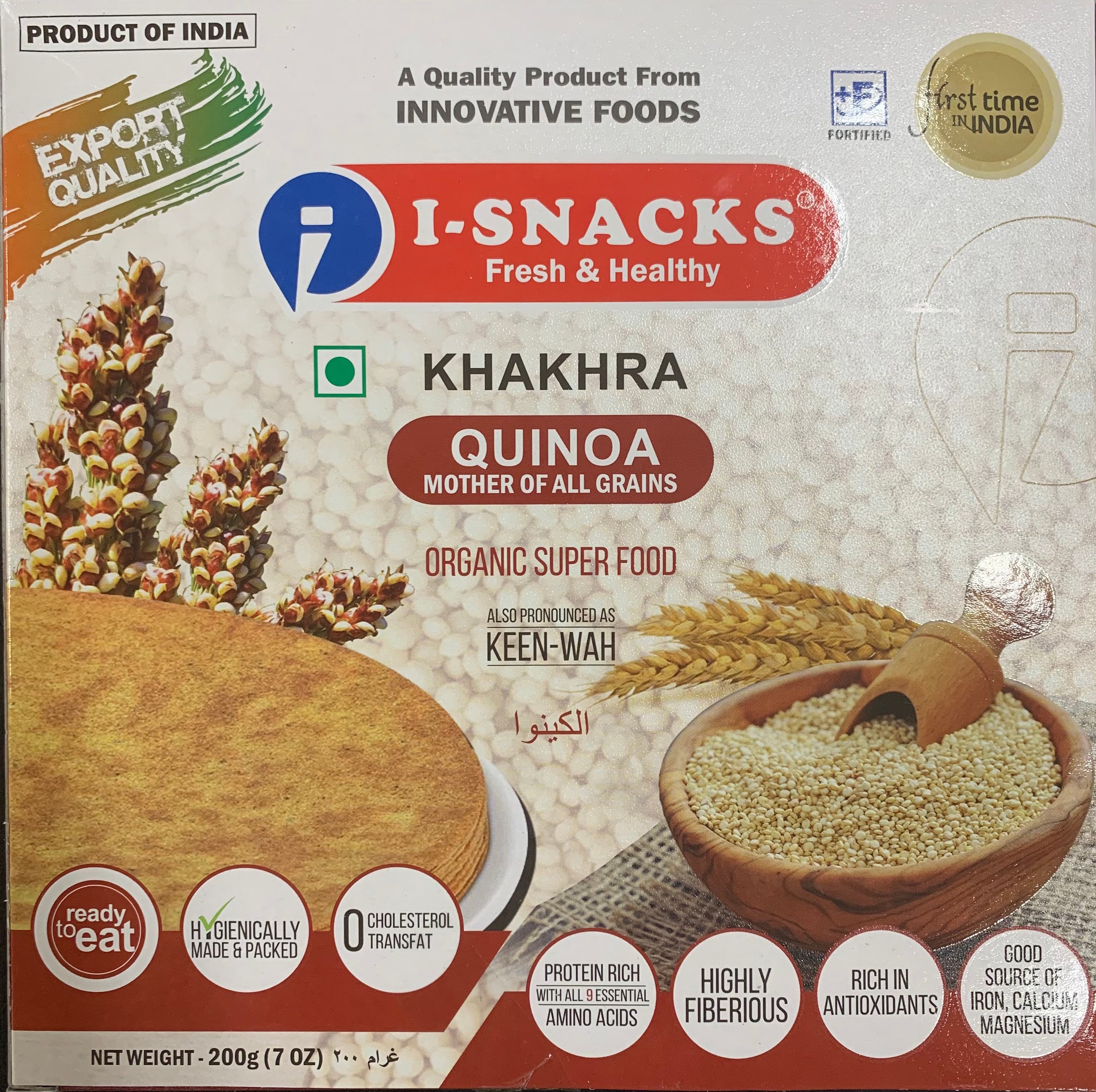 I-Snax Quinoa Khakhra (200g  7oz)