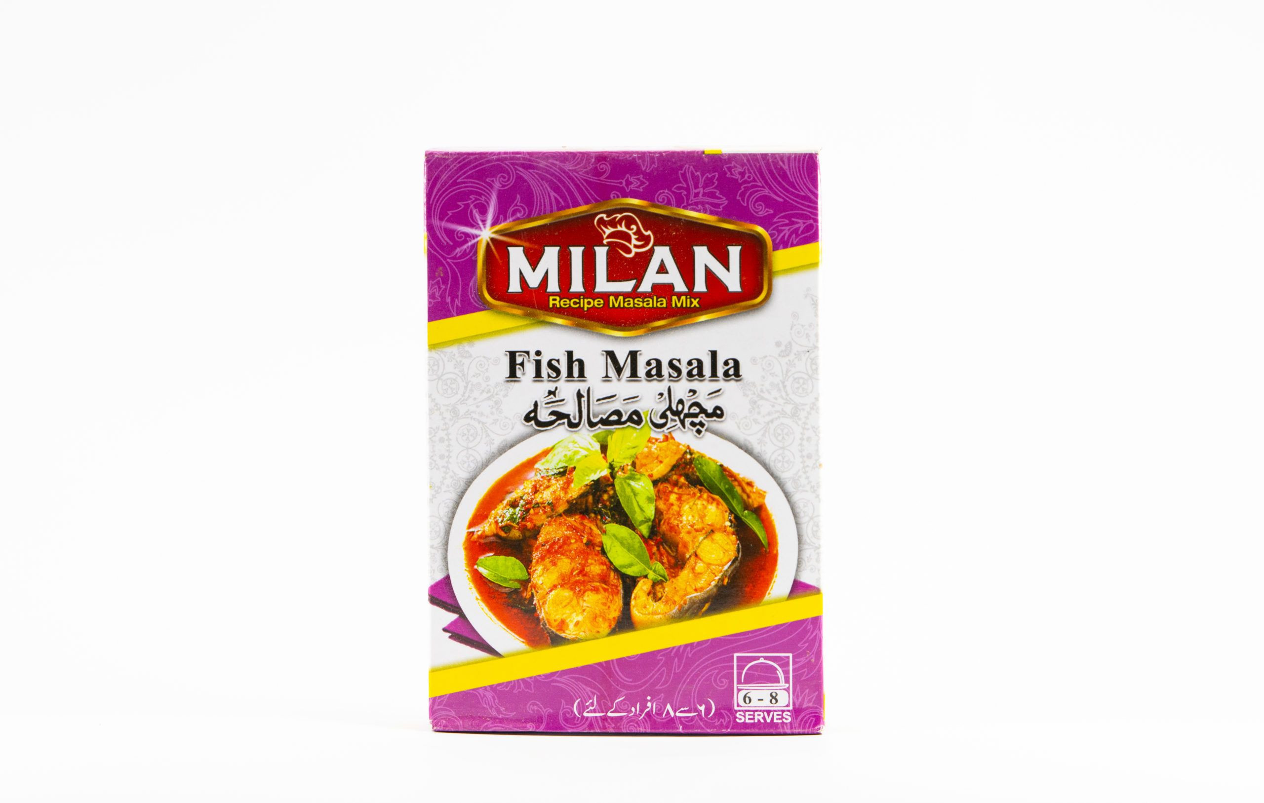 Milan Fish Masala (50g 1.76oz)