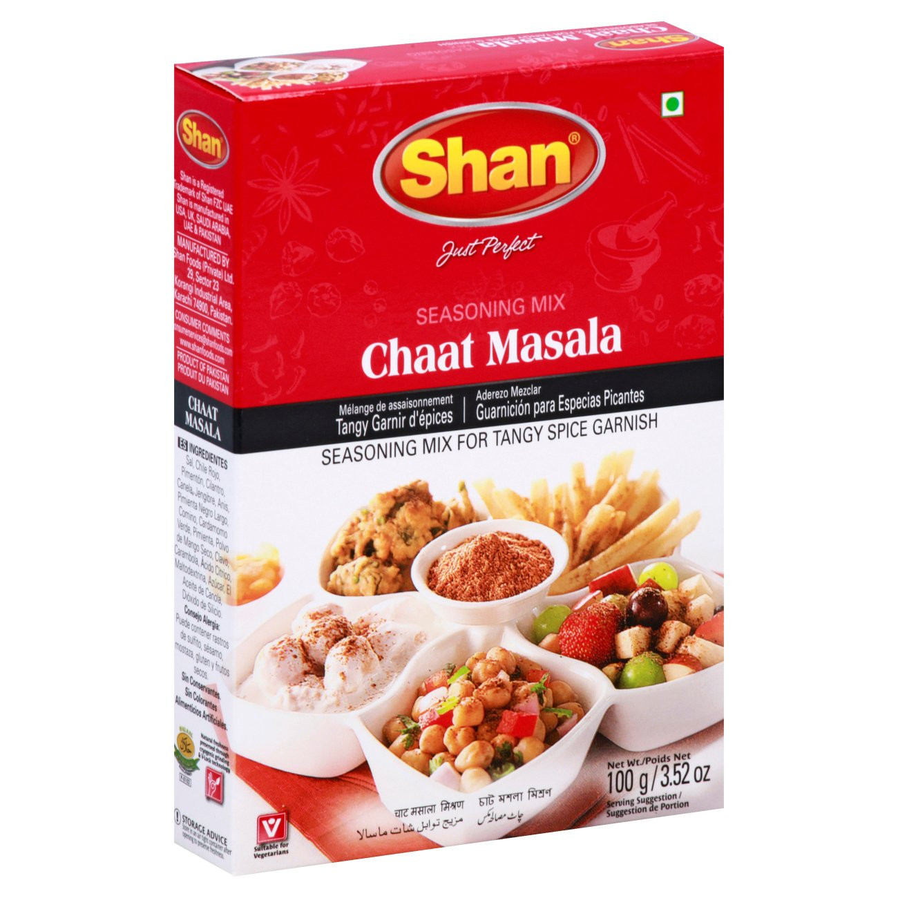 Shan Chaat Masala (100g  3.52Oz)