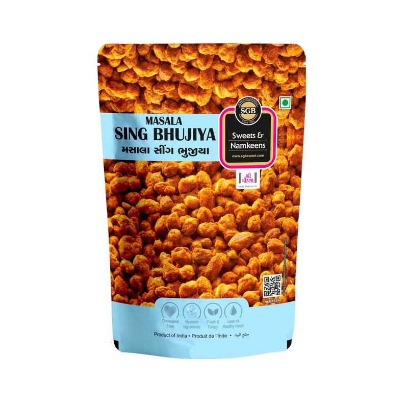 SGB Masala Sing Bhujiya (300g  10.58oz)