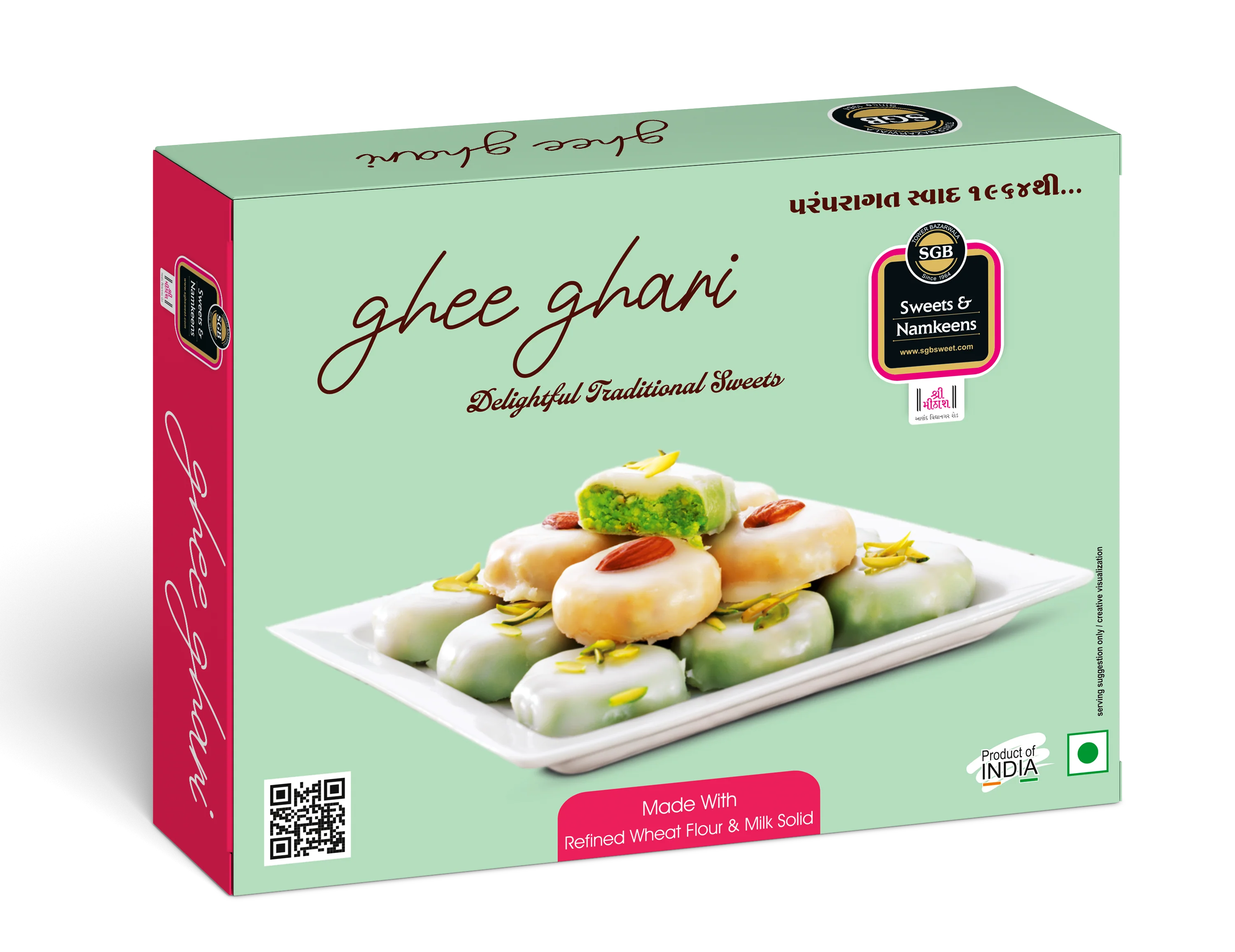 SGB Ghee Ghari (350g 12oz)