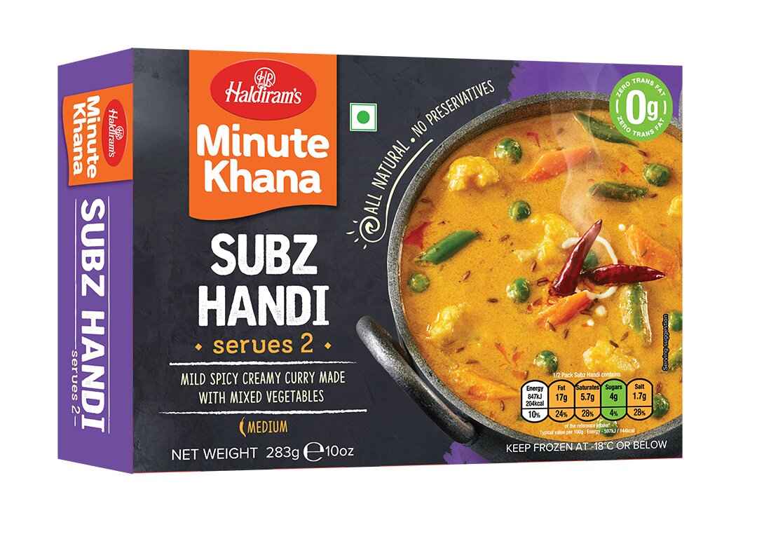Haldiram Subz Handi (283g  10Oz)