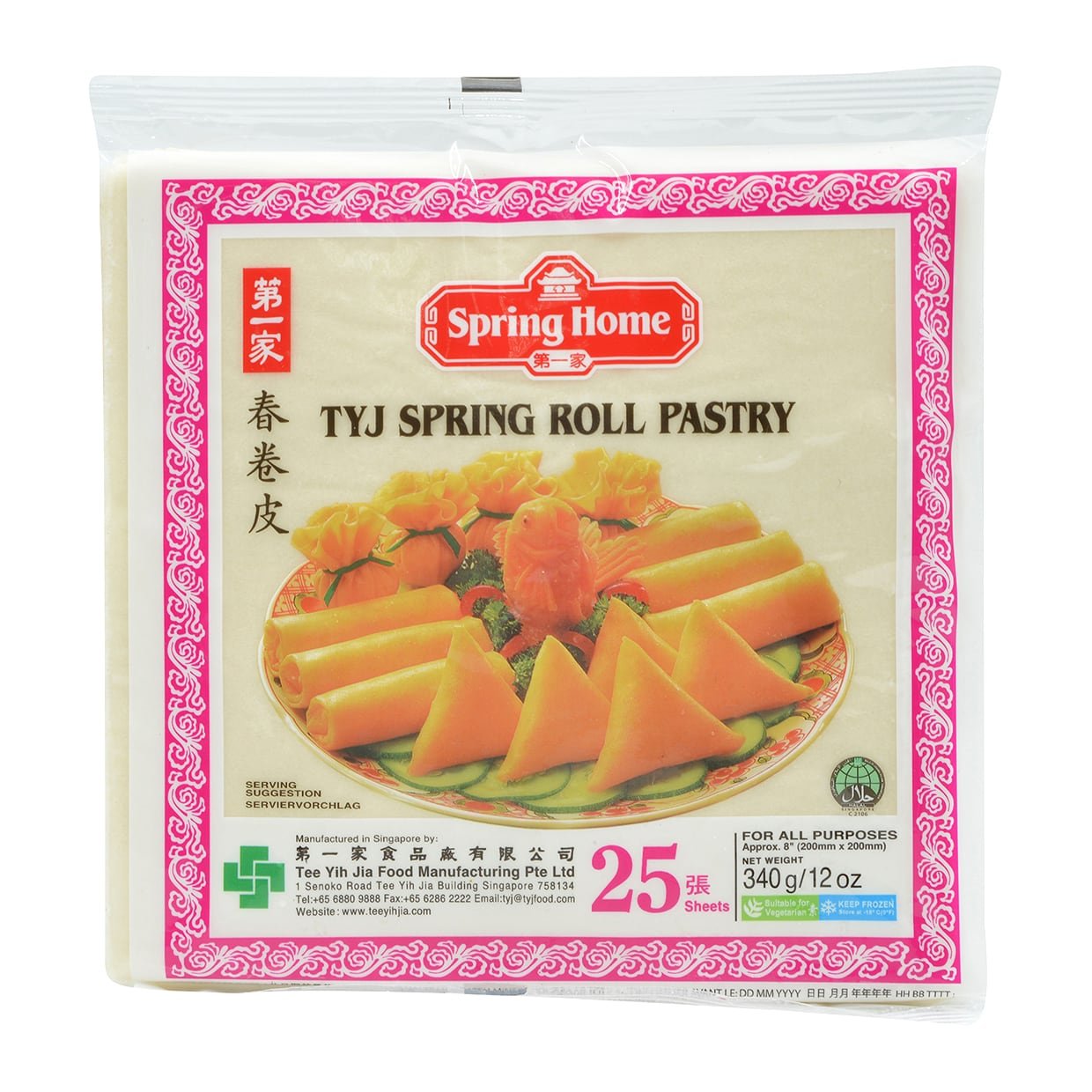 Spring Home TYJ Spring Roll Pastry  25 Pcs (340g  12Oz)