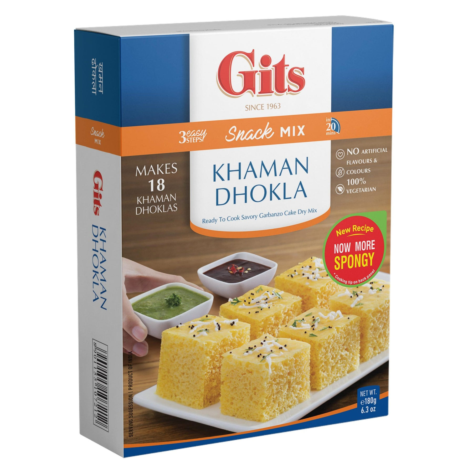 Gits Khaman Dhokla