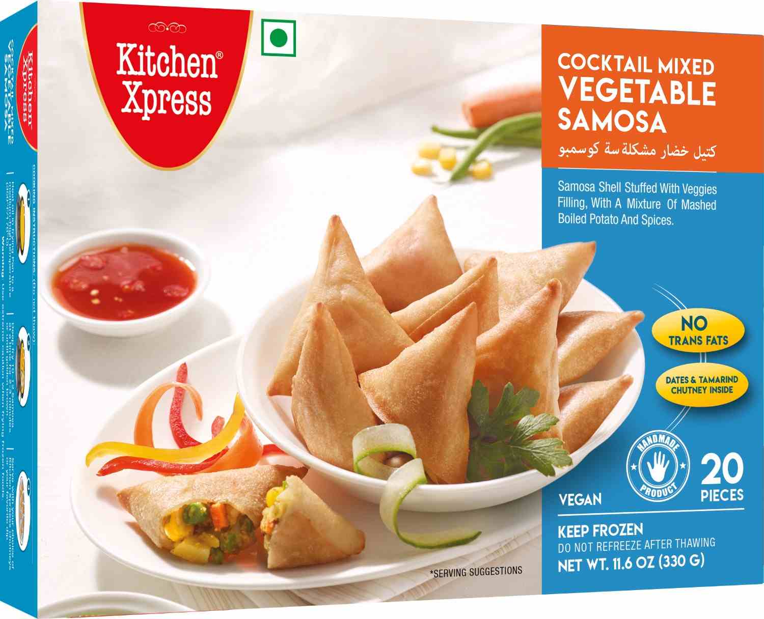 Kitchen Xpress Cocktail Mixed Veg Samosa (450g)