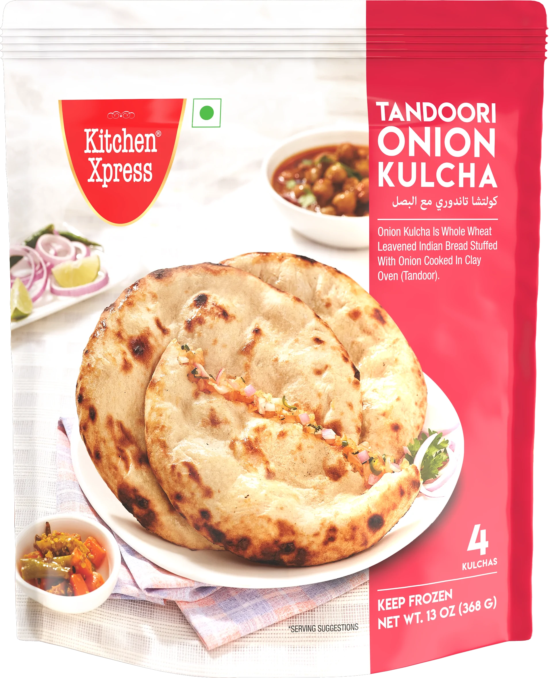 Kitchen Xpress Tandoori Onion Kulcha (4pcs 368g)