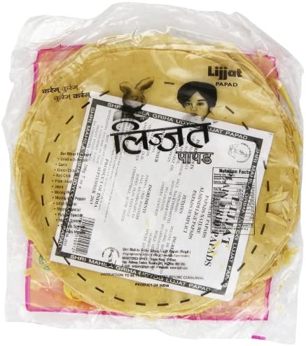 Lijjat Urad Plain Papad (200g  7.05Oz)