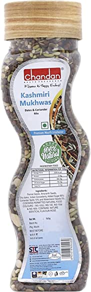 Chandan Kashmiri Mukhwas (165g  5.82Oz)