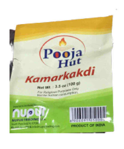 Pooja Hut Kamarkakdi (100g  3.5Oz)