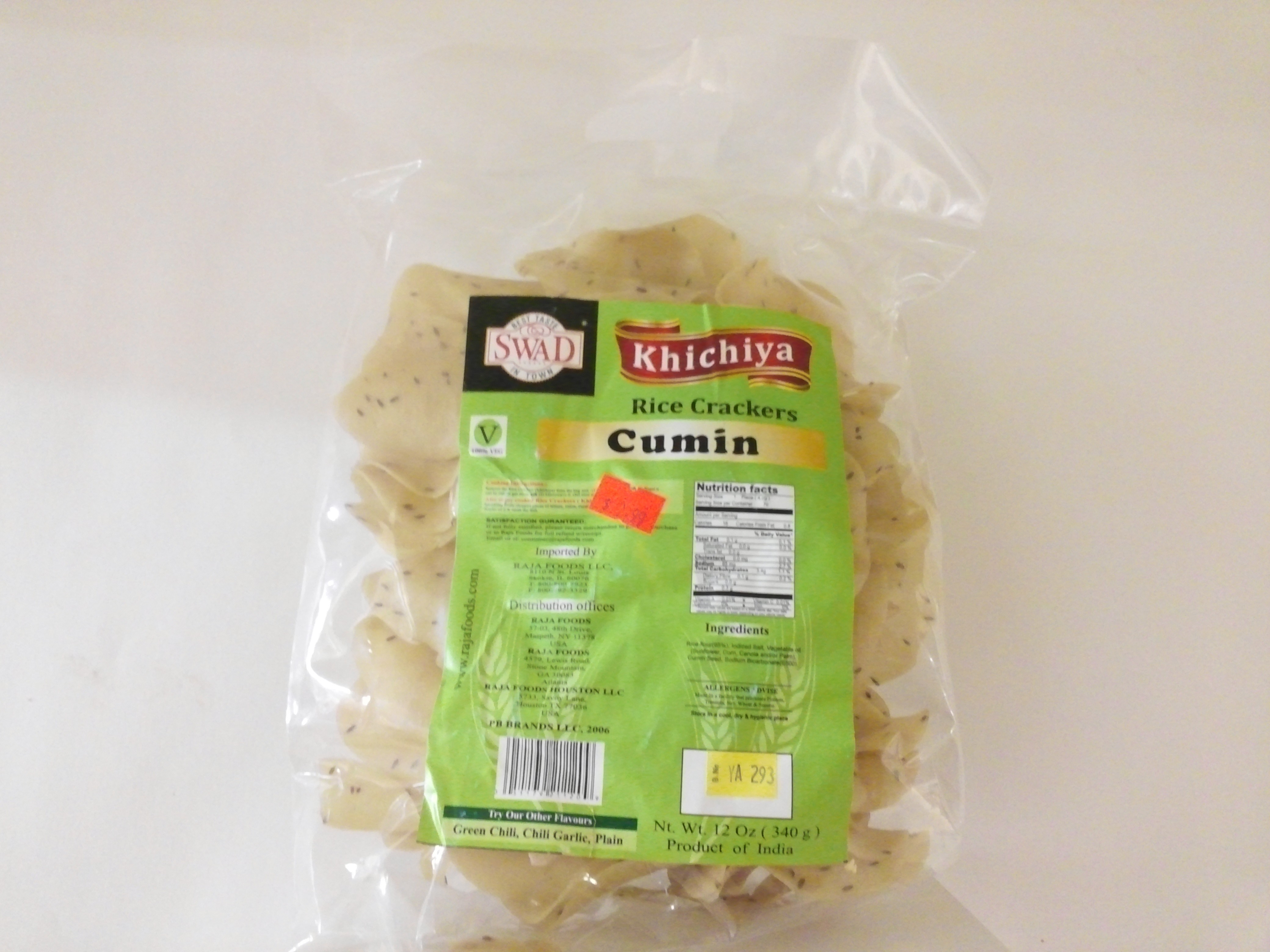 Swad Cumin Khichiya (340g  12Oz)