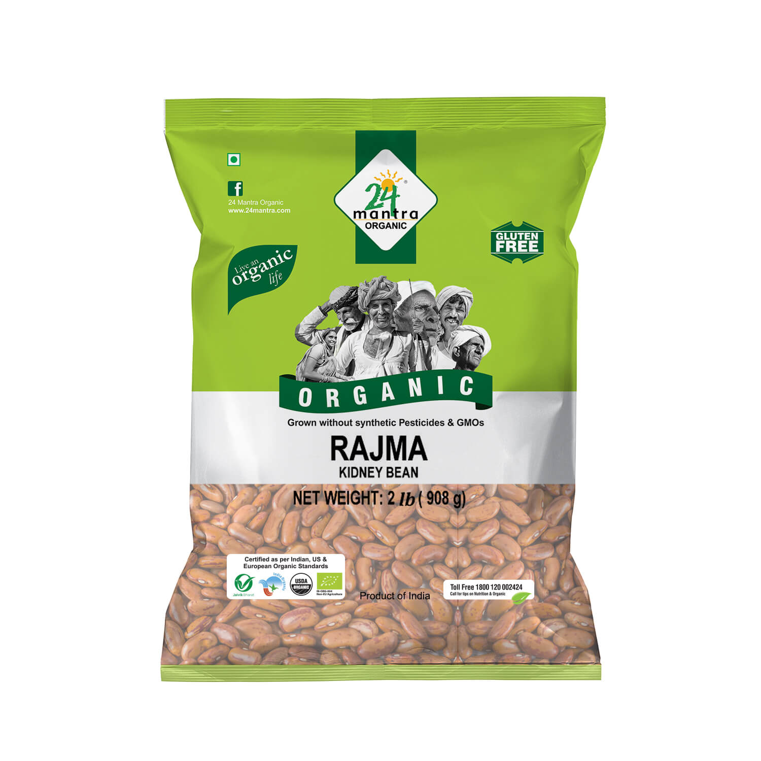 24 Mantra Organic Rajma (Kidney Bean)