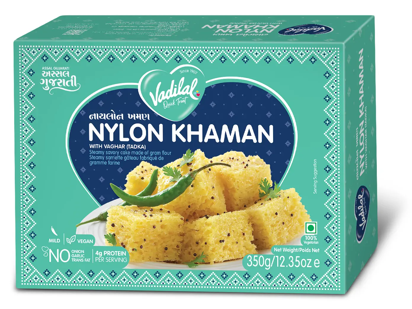 Vadilal Nylon Khaman with Tadka (350g  12.35Oz)