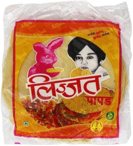 Lijjat Green Chilli Papad (200g  7.05Oz)
