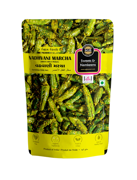 SGB Vadhvani Marcha (Green Chilly Pickle) (200g)