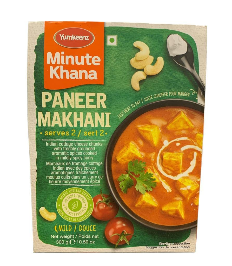 Haldiram's Paneer Makhani (300g  10.59oz)