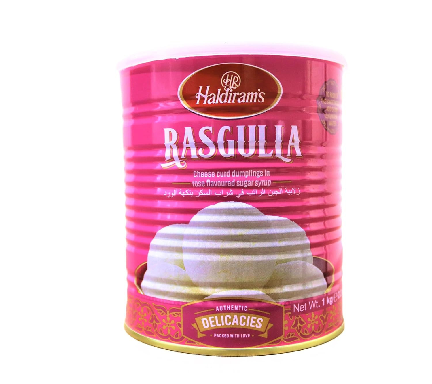 Haldiram's Rasgulla (1kg 35.2oz)